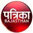 rajasthan-patrika